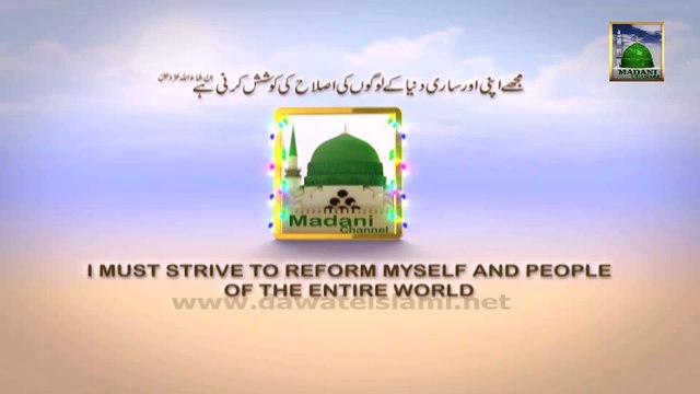 63 Roza Madani Tarbiyati Course in Nepal