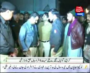 Firirng in Karachi, 8 people were killed and 14 wounded