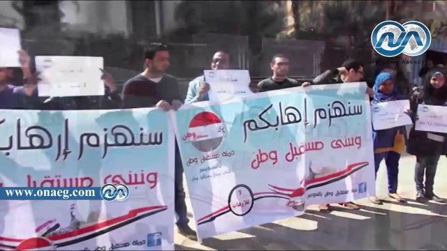 وقفة احتجاجية لـ«مستقبل وطن» بالسويس تأييدا للشرطة ضد الإرهاب