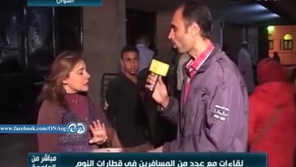 أزمة في إرتفاع مفاجئ في أسعار تذاكر قطارات النوم