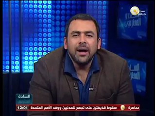خبر مضروب: قرارآ جمهوريآ بالعفو عن شباب القوى السياسية المدنية لمن حكم عليهم فى قضايا بعد 30 يونيو