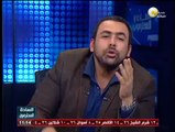 السادة المحترمون: الابتزاز السياسي للإعلاميين والشعب المصري