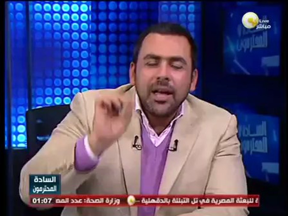 مشروع ربط نهر الكونغو بنهر النيل .. في السادة المحترمون