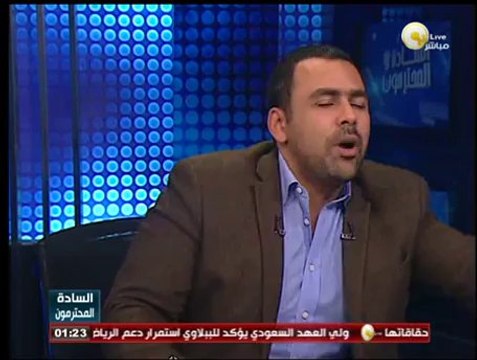 قانون الانتخابات الرئاسية وفرص المرشحين .. فريد زهران أيها السادة المحترمون