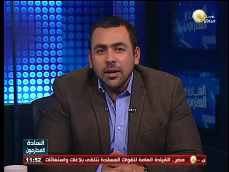خبر مضروب: الإعلان عن عمل لجان تحقيق في جميع الأحداث منذ ثورة يناير حتى الآن