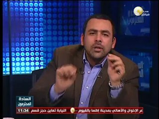 السادة المحترمون: السيسي يرتب أوضاع الجيش قبل مغادرته ليخوض سباق الرئاسة