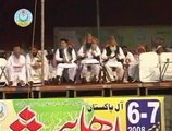 آل اہل حدیث کانفرنس، مینار پاکستان لاہور. 4، قاضی ریاض قدیرصاحب