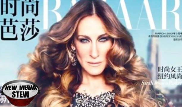 SARAH JESSICA PARKER is Unrecognizable on Harper's Bazaar Cover