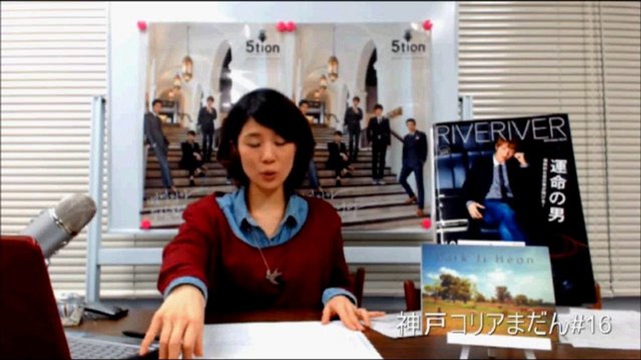 神戸コリアまだん 5tionカット