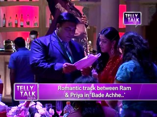 Bade Achhe Laggte Hai - Ram Priya LOVE MAKING SCENE  FULL EPISODE