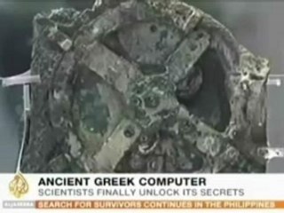 Ancient Greek Computer