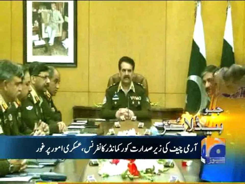 Geo Headlines-10 Feb 2014-1100