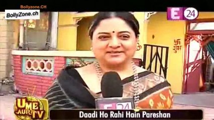 U Me & Tv [News 24] 10th February 2014 Video Watch Online - Pt2