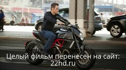 Джек Райан: Теория хаоса смотреть онлайн скачать быстро в HD