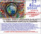 Ardahan 23 Şubat - 23Şubat Dünya Ardahanlılar Günü