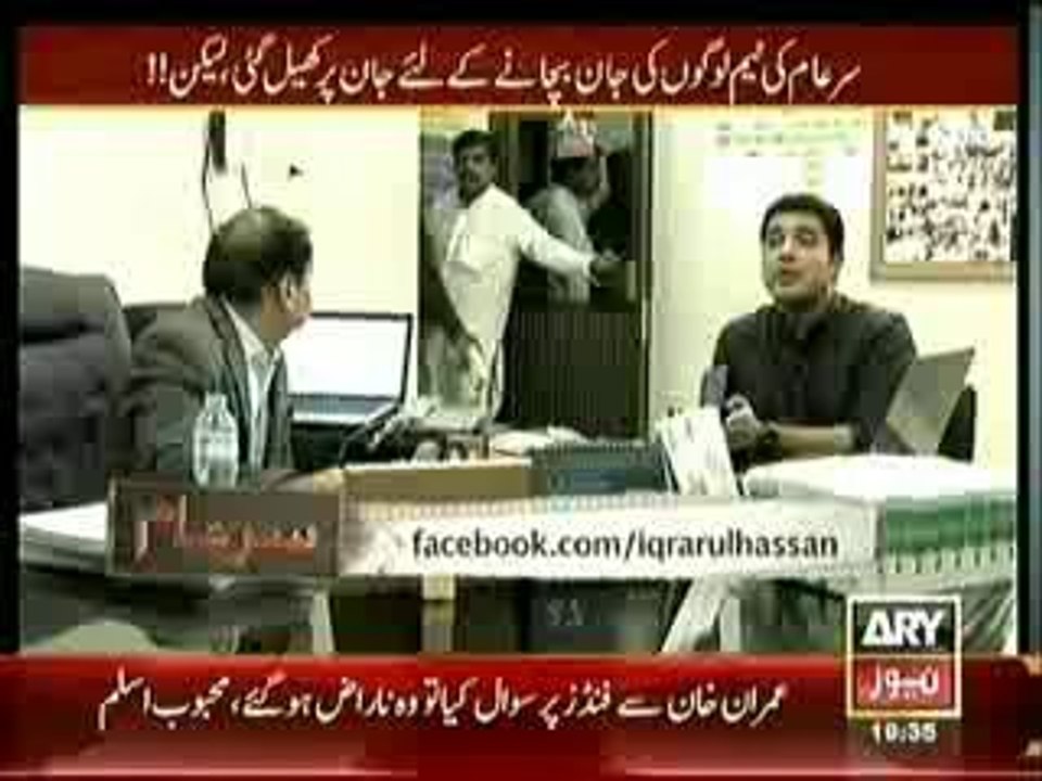 Awais Karni Chak No 96/15.L Mian Channun
