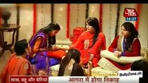 Saas Bahu Aur Betiyan [Aaj Tak] 10th February 2014 Video Watch Online - Pt1