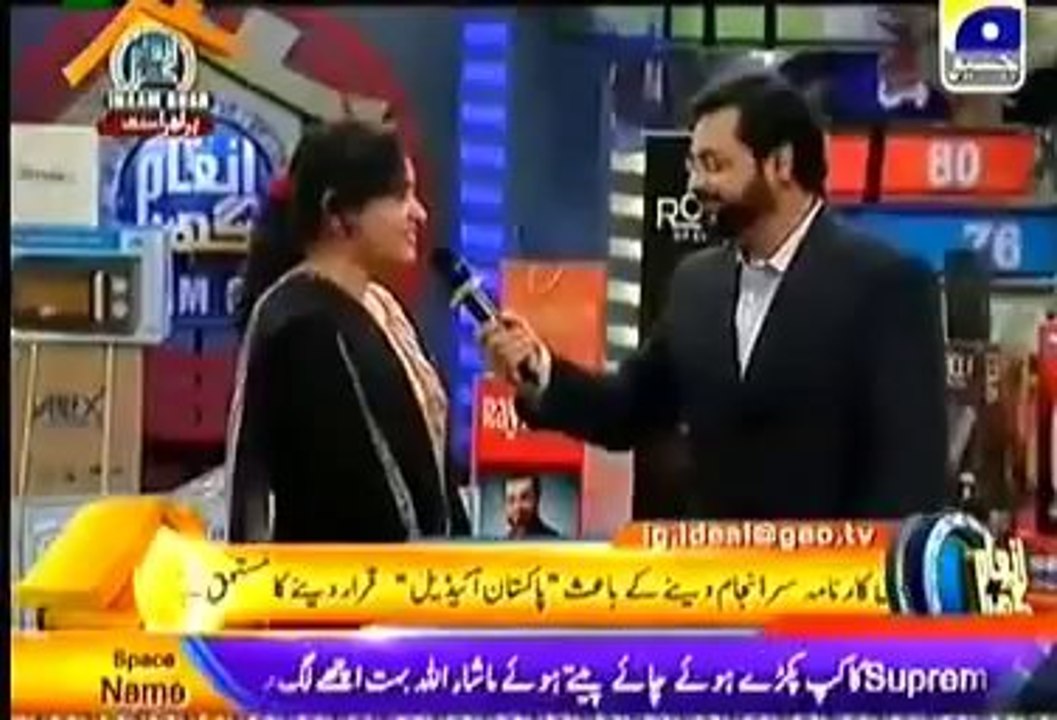 Dr Amir Liquat Amazing Record must watch 2014
