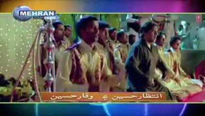 Shaman Ali Mirali Mehfil Men Sohno Pugo Shor Hd Sindhi 2014 Songs