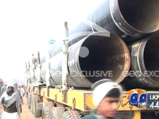 Rahim Yar Khan Explosions-10 Feb 2014