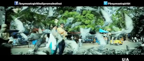 Boys meet girls tholiprema katha song
