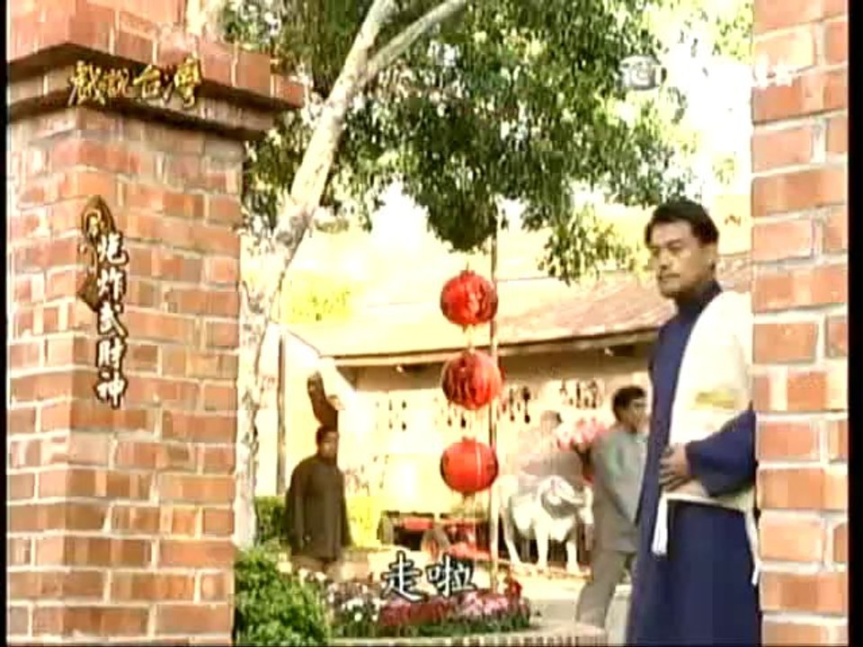 0210TWdrama-2