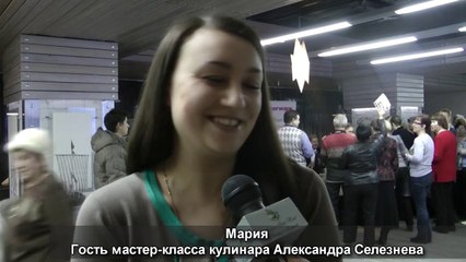 Участница мастер-класса поделилась мнением о  Маринс Парк Отель Нижний Новгород.
