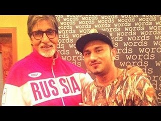 Honey Singh Sings For Amitabh Bachchan In Bhoothnath Returns