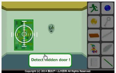 Find the Escape-Men 84 : Secret House 3 - Steward walkthrough