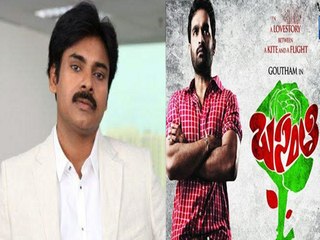 Pawan Kalyan Unveils Basanti Audio Telugu