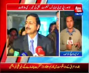 Zaka Ashraf media talk