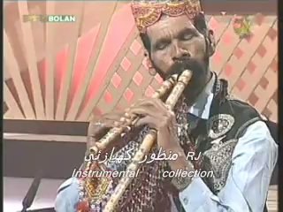 Rj Manzoor kiazai brahui instrumental collection