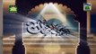 Tafseer e Quran DVD Para 5 - Surah Al Nisa (Aayat 45 to 48) - Mufti Qasim Attari