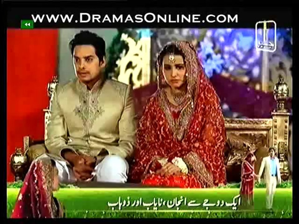 Choti choti khushiyan 1
