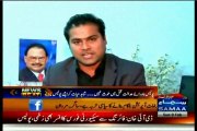 SAMAA News Beat Paras with Rehan Hashmi (09 Feb 2014)