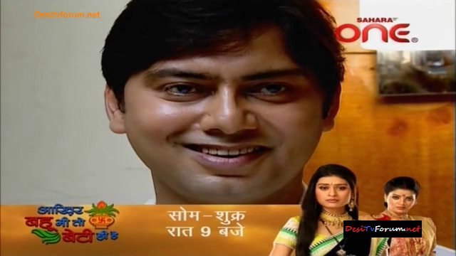 Haunted Nights - Kaun Hai Woh 10th February 2014 Video Watch Online