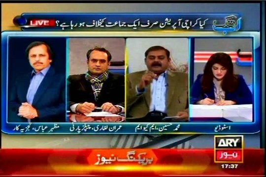 ARY Ab Tak Sadaf Abdul Jabbar with Muhammad Hussain (10 Feb 2014)