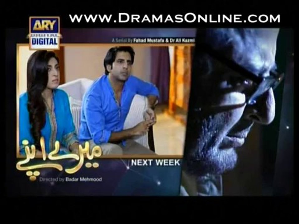 Mere Apne 4