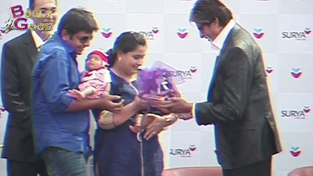 Amitabh Bachchan And Om Puri Inaugurate Child Care Center