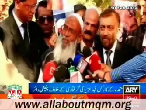 MQM submits petition in SHC against 'unlawful' arrest of worker Fahad Aziz