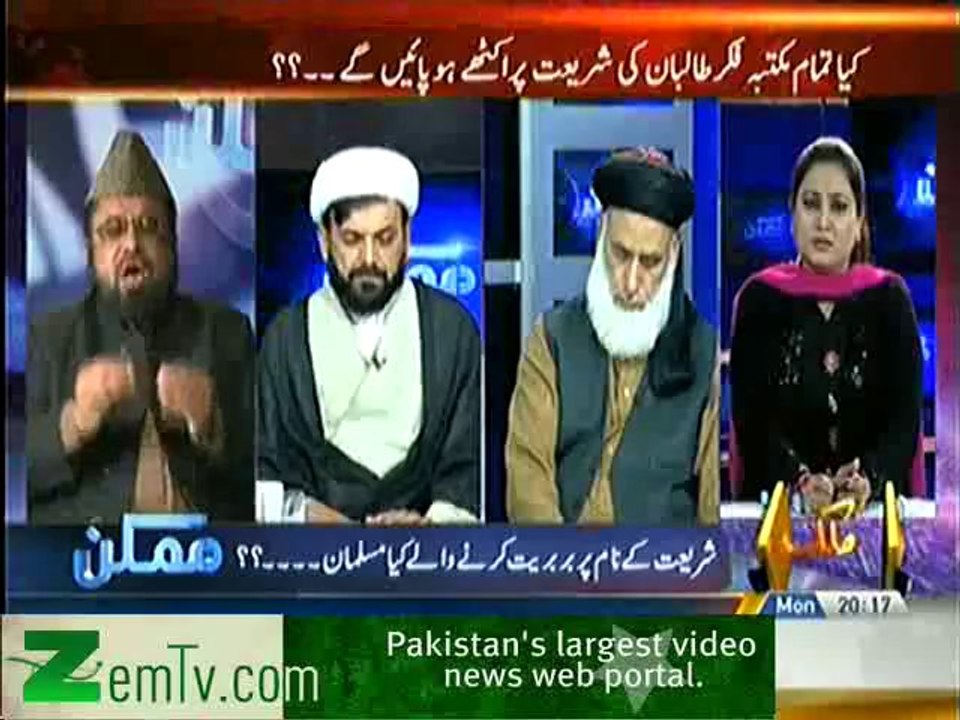 Mumkin - 10th February 2014