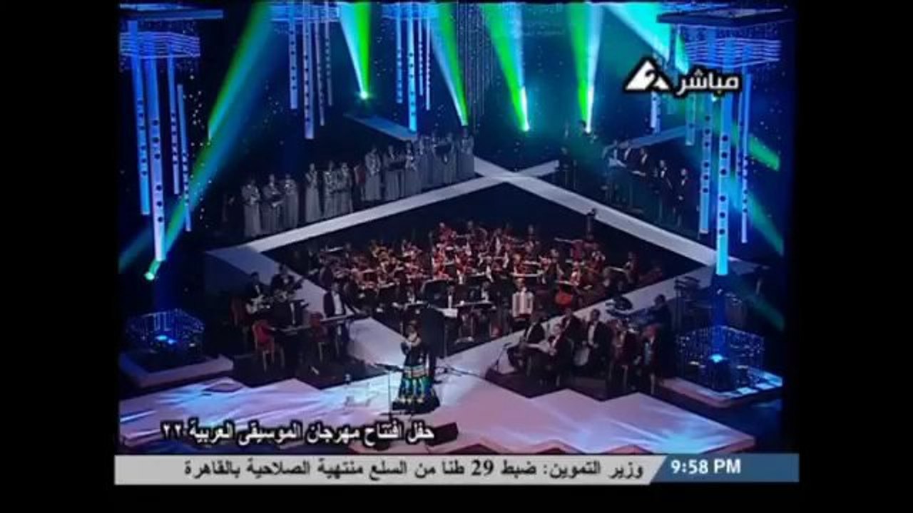 شام