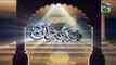 Tafseer e Quran DVD Para 4 - Surah Aal e Imran (Aayat 142 to 158) - Mufti Qasim Attari