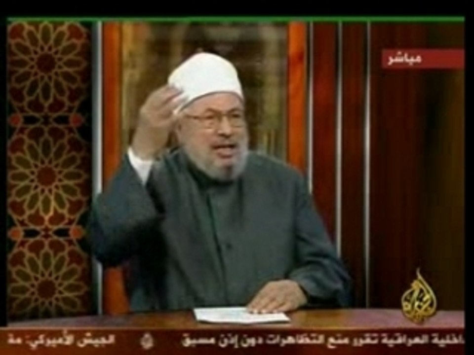 Al Charia Wa Al Hayat - 03/12/2006