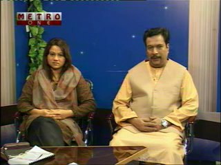 Metro Tv. Zulfiqar Haider Parwaz (sajde may sir hay.)