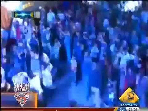 PPP Bilawal Bhutto Zardari Flying Kite with His Sister in Sindh Festival Beach Basant