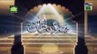 Tafseer e Quran DVD Para 5 - Surah Al Nisa (Aayat 101 to 126) - Mufti Qasim Attari