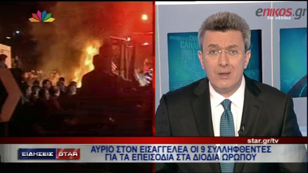 ΒΙΝΤΕΟ-Το σχόλιο του Νίκου Χατζηνικολάου για τα...