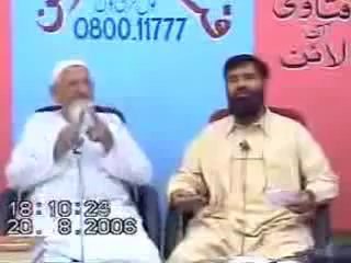 What is Nikah e Mutta