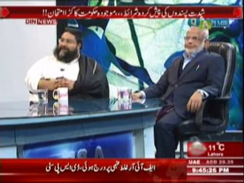 Q & A with PJ Mir (Talbaan Muzakraat Ke Pas e Parda Kya Haqaiq Hain ) 10th February 2014